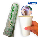 Copo De Papel 354ml Descartável C/50 Unidades - Bompack